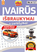 Žurnalas „ID36 oho maxi! Įvairūs išbraukymai“ Nr. 11 viršelis